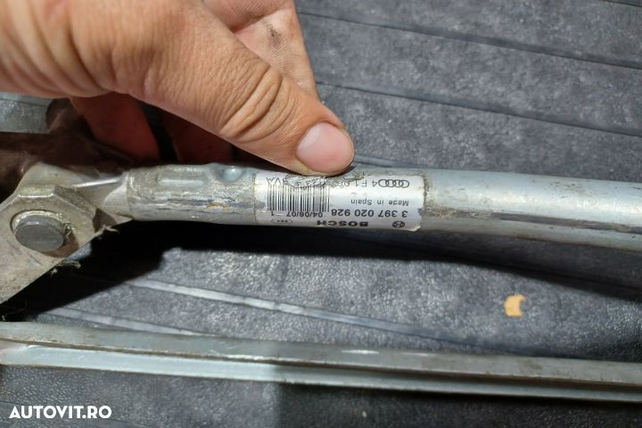 4F1955119C 4F1955119C Audi A6 4F/C6 [2004 - 2008] Sedan 2.7 TDI MT (1 - 3