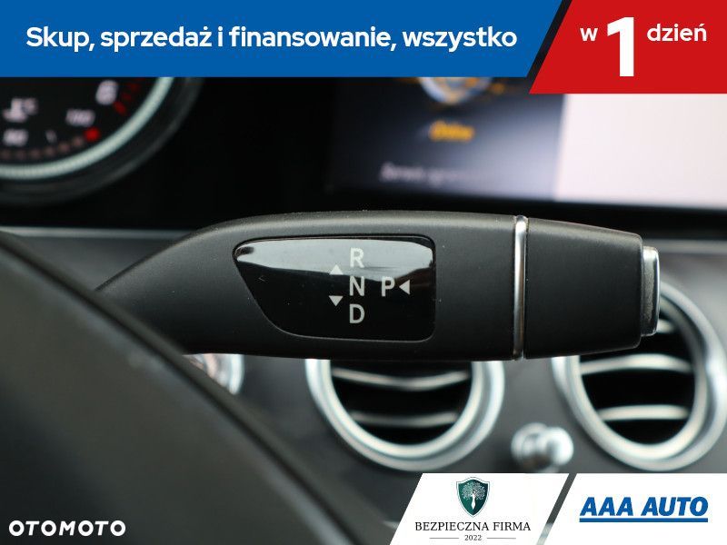 Mercedes-Benz Klasa E - 17