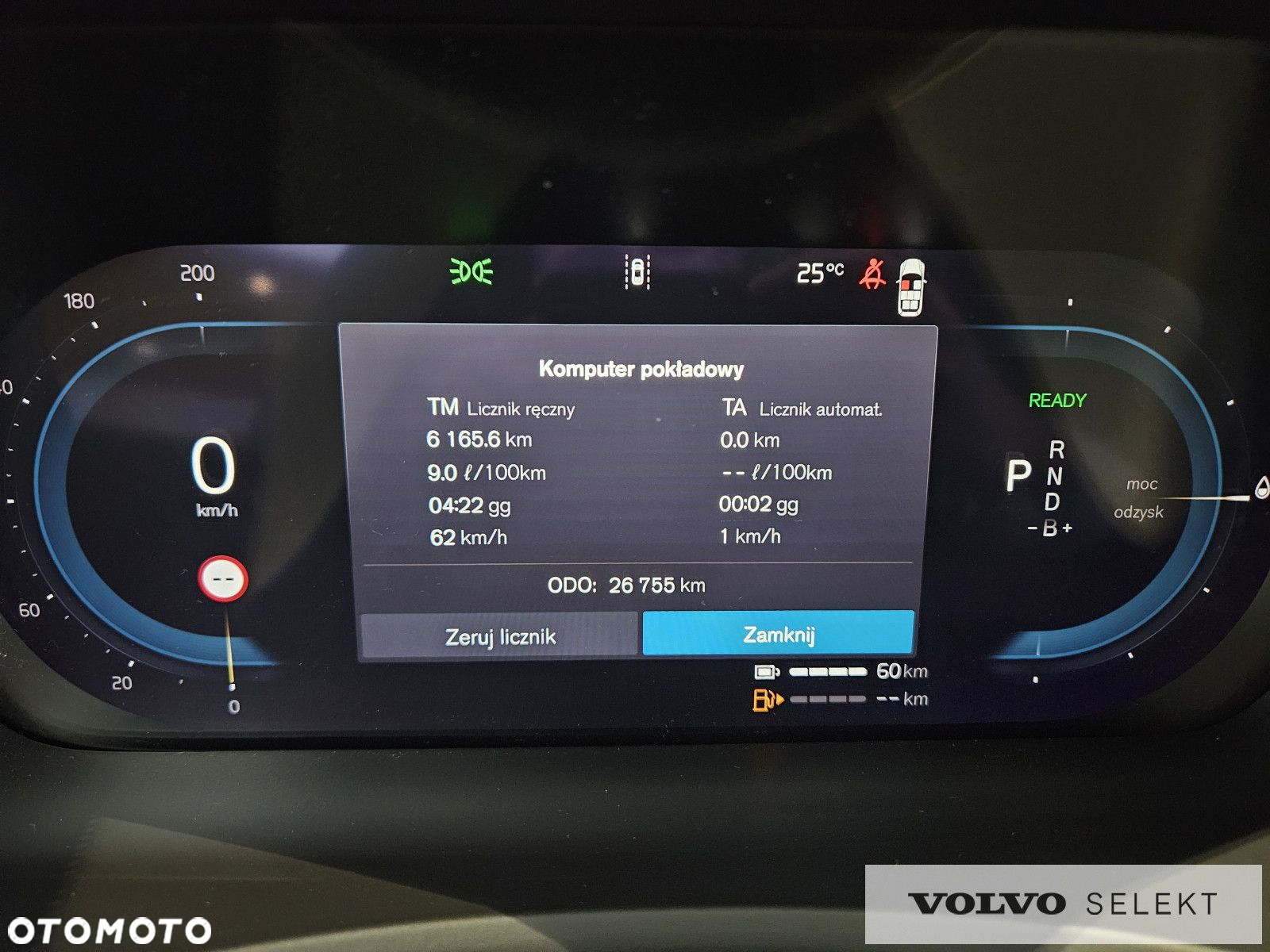 Volvo XC 90 - 20