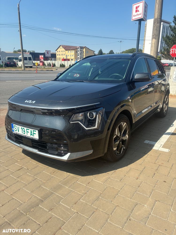 Kia Niro Vision - 1