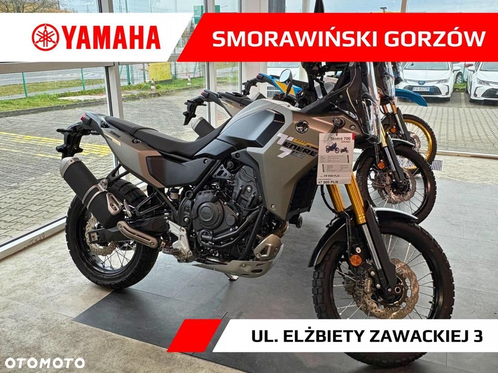 Yamaha Tenere - 1