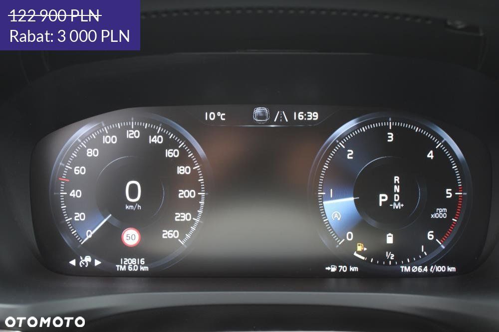 Volvo V60 Cross Country - 14