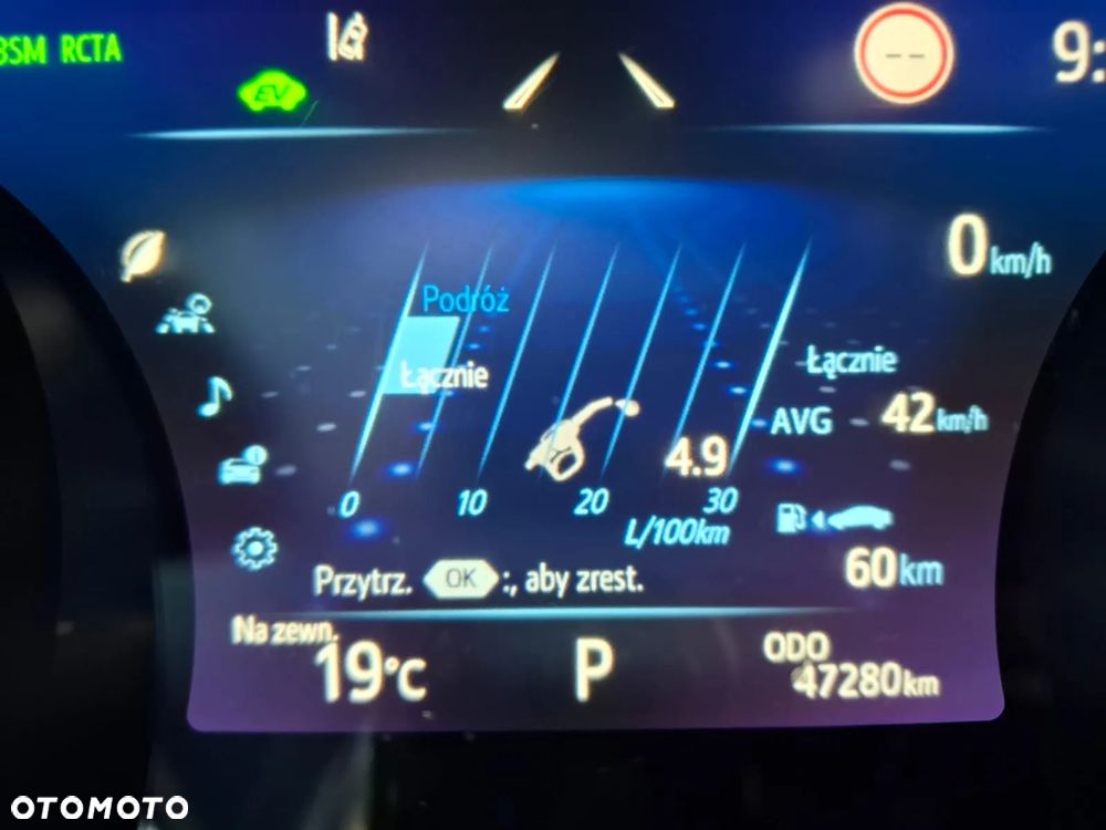 Toyota Camry 2.5 Hybrid Executive CVT - 14