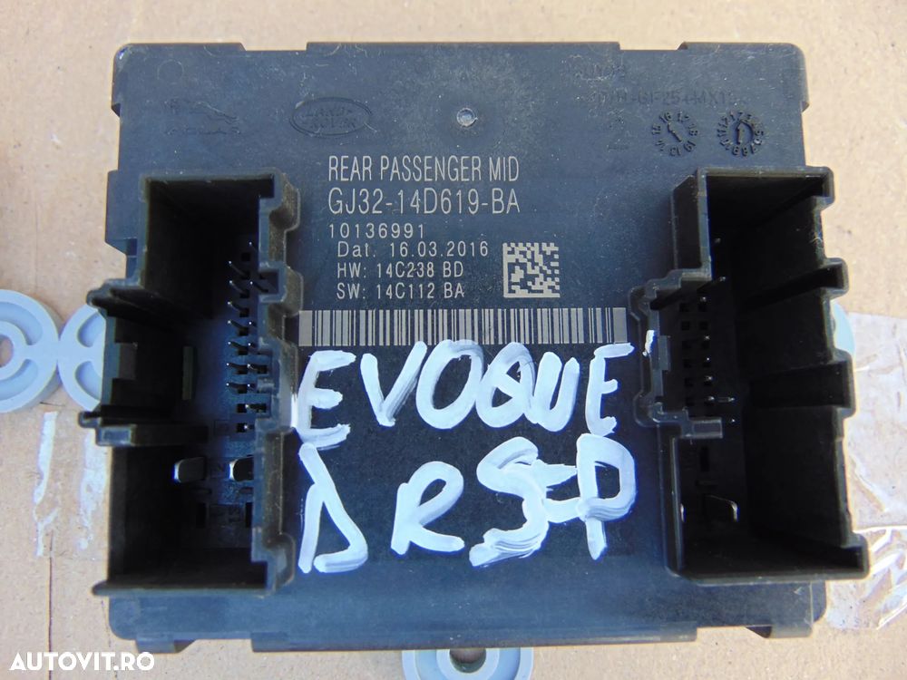 modul usa Range Rover Evoque 2011-2018 modul control usa fata spate stanga dreapta - 7