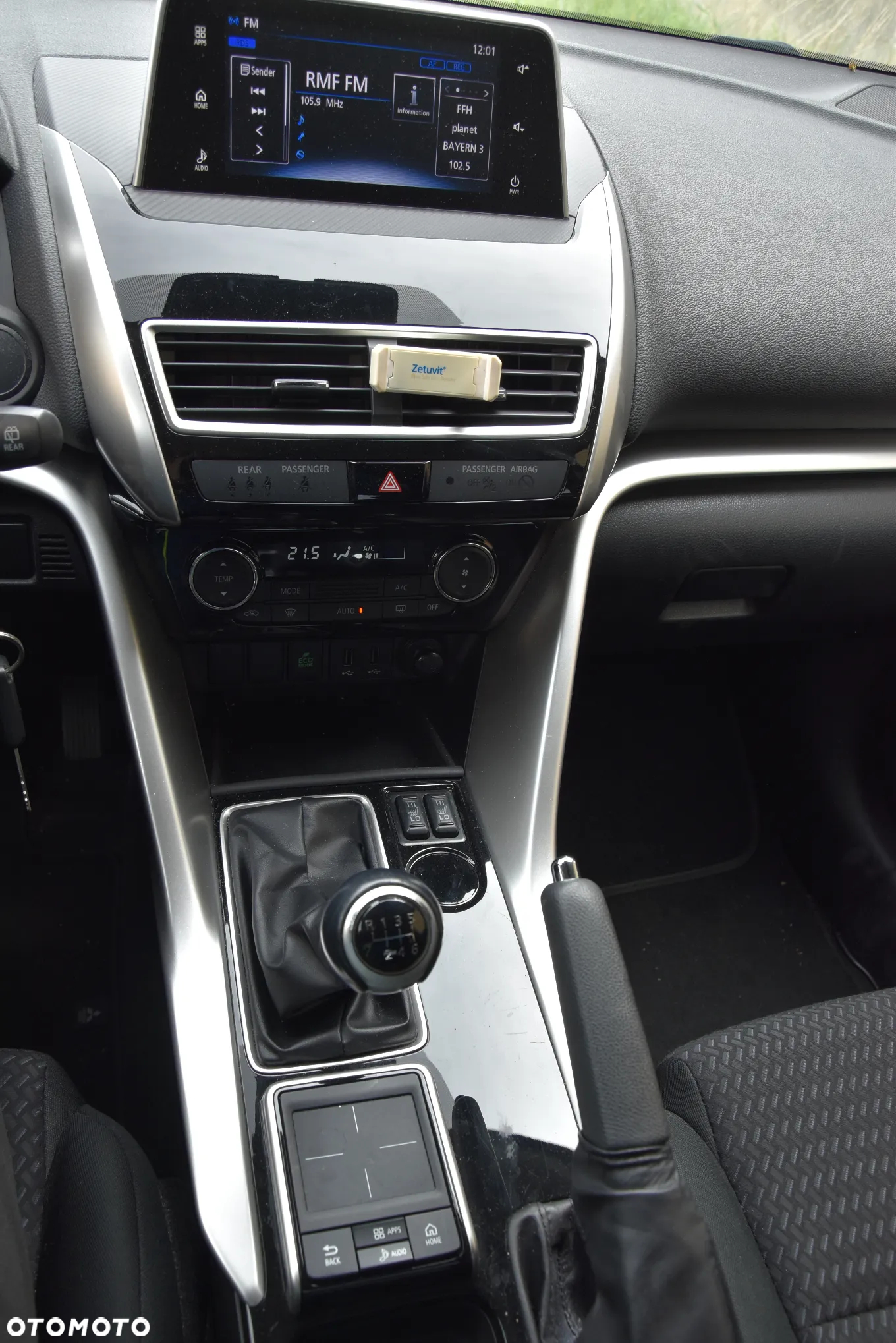 Mitsubishi Eclipse Cross 1.5 T-MIVEC 2WD Diamant+ - 17