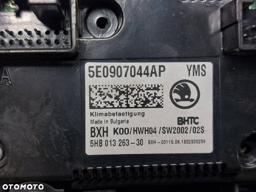 PANEL NAWIEWU SKODA OCTAVIA III 5E0907044AP 5E0863152F - 3