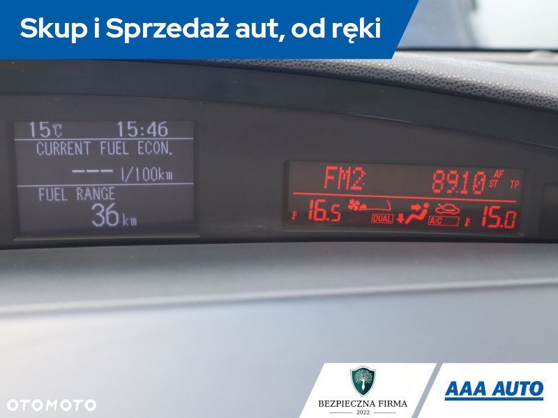 Mazda 3 - 15