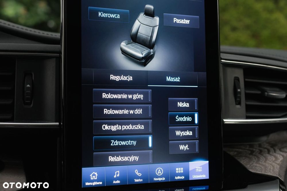 Ford Explorer - 24