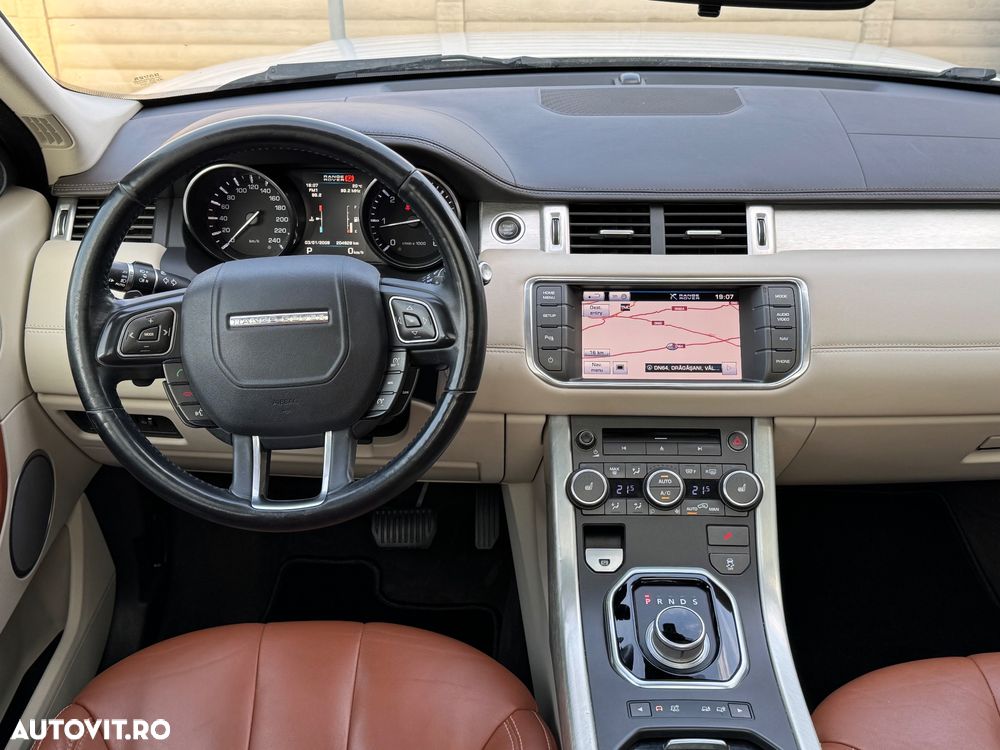 Land Rover Range Rover Evoque - 7