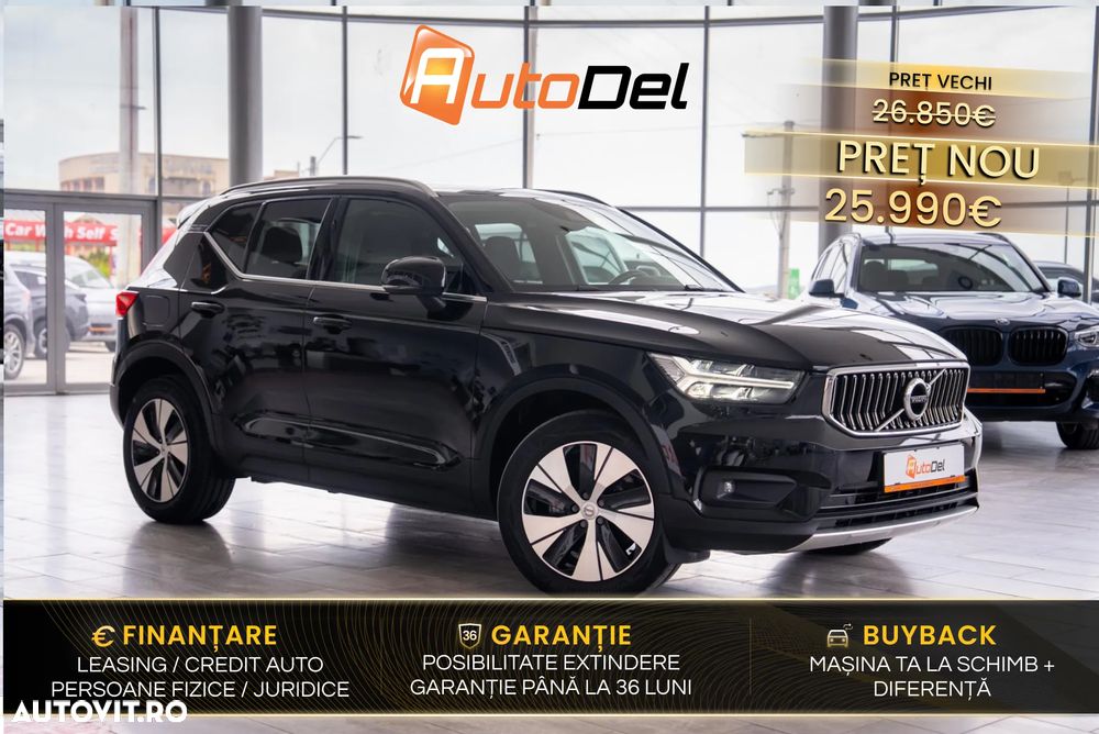 VOLVO XC40 2020