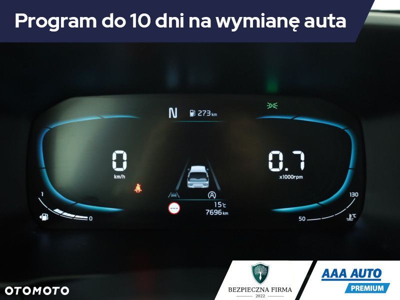 Kia Picanto - 10