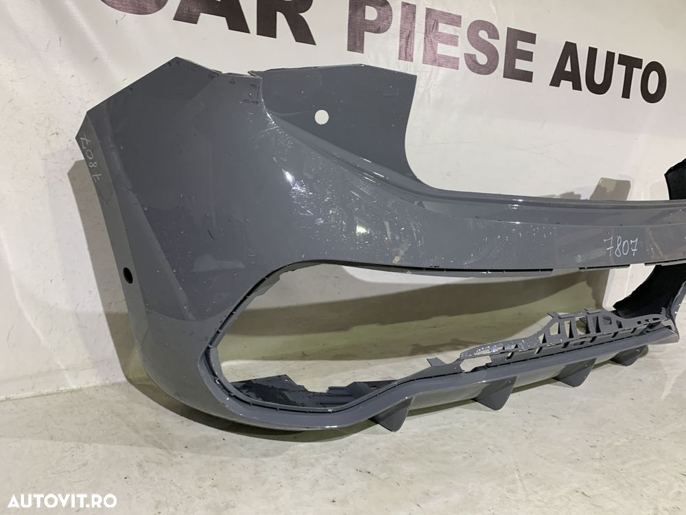 Bara spate Cupra Born, 2021, 2022, 2023, 2024, cod origine OE 10E807421B. - 2