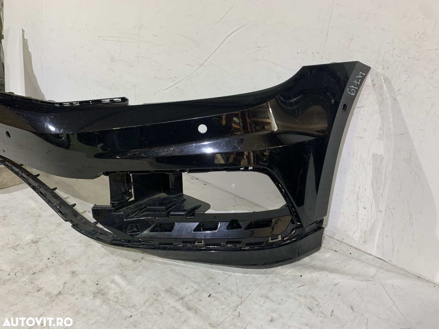 Bara fata VW Passat B8, R-Line, 2015, 2016, 2017, 2018, 2019, cod origine OE 3G0807221D. - 2
