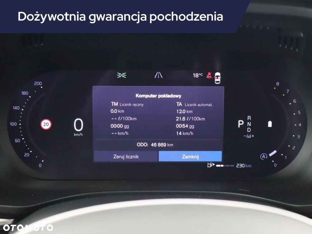 Volvo XC 60 - 13