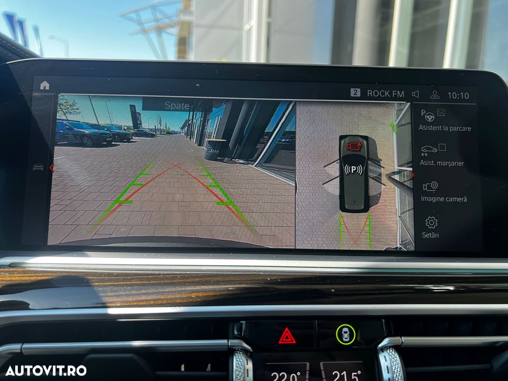 BMW X7 xDrive40i MHEV - 17