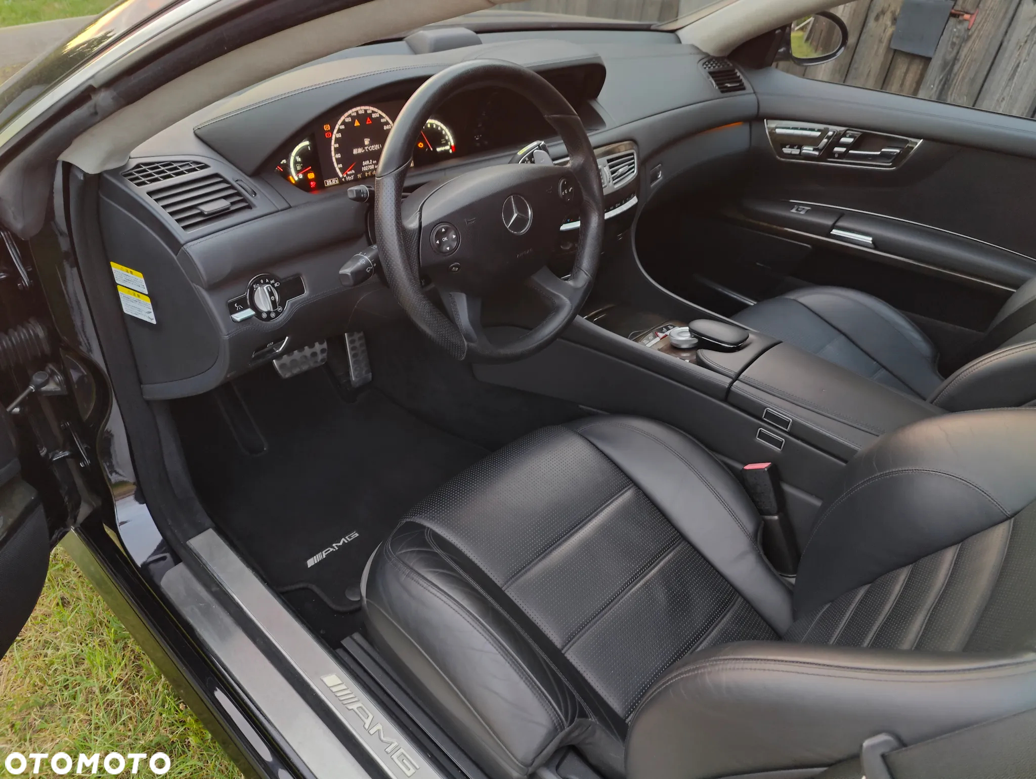 Mercedes-Benz CL 63 AMG 7G-TRONIC - 22