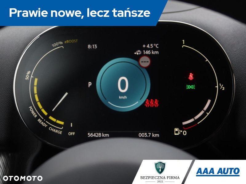 MINI Countryman - 13