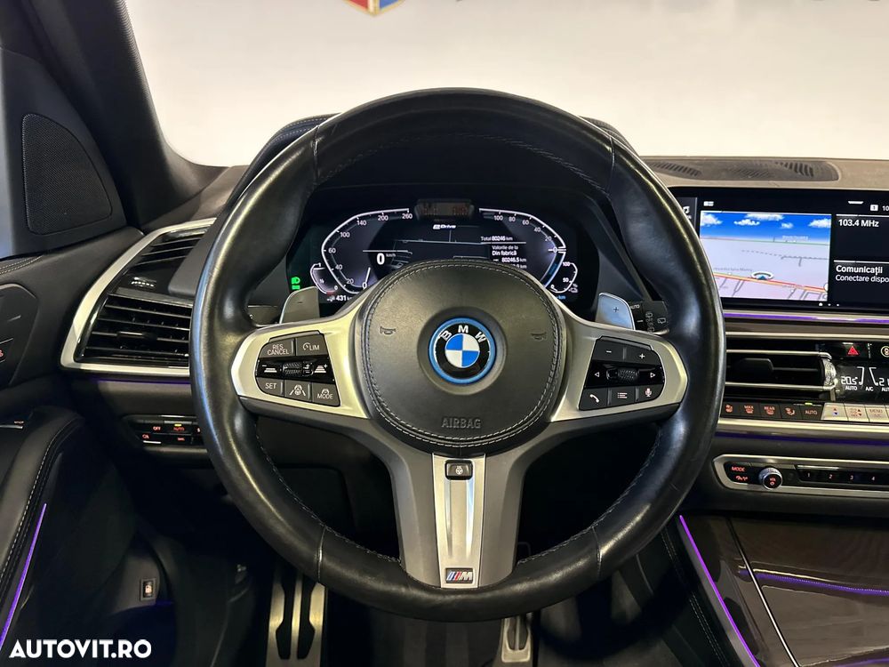 BMW X5 xDrive45e AT PHEV - 16
