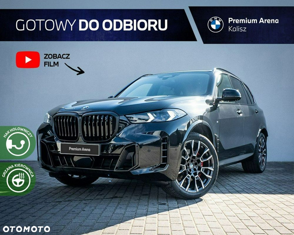 BMW X5 - 2