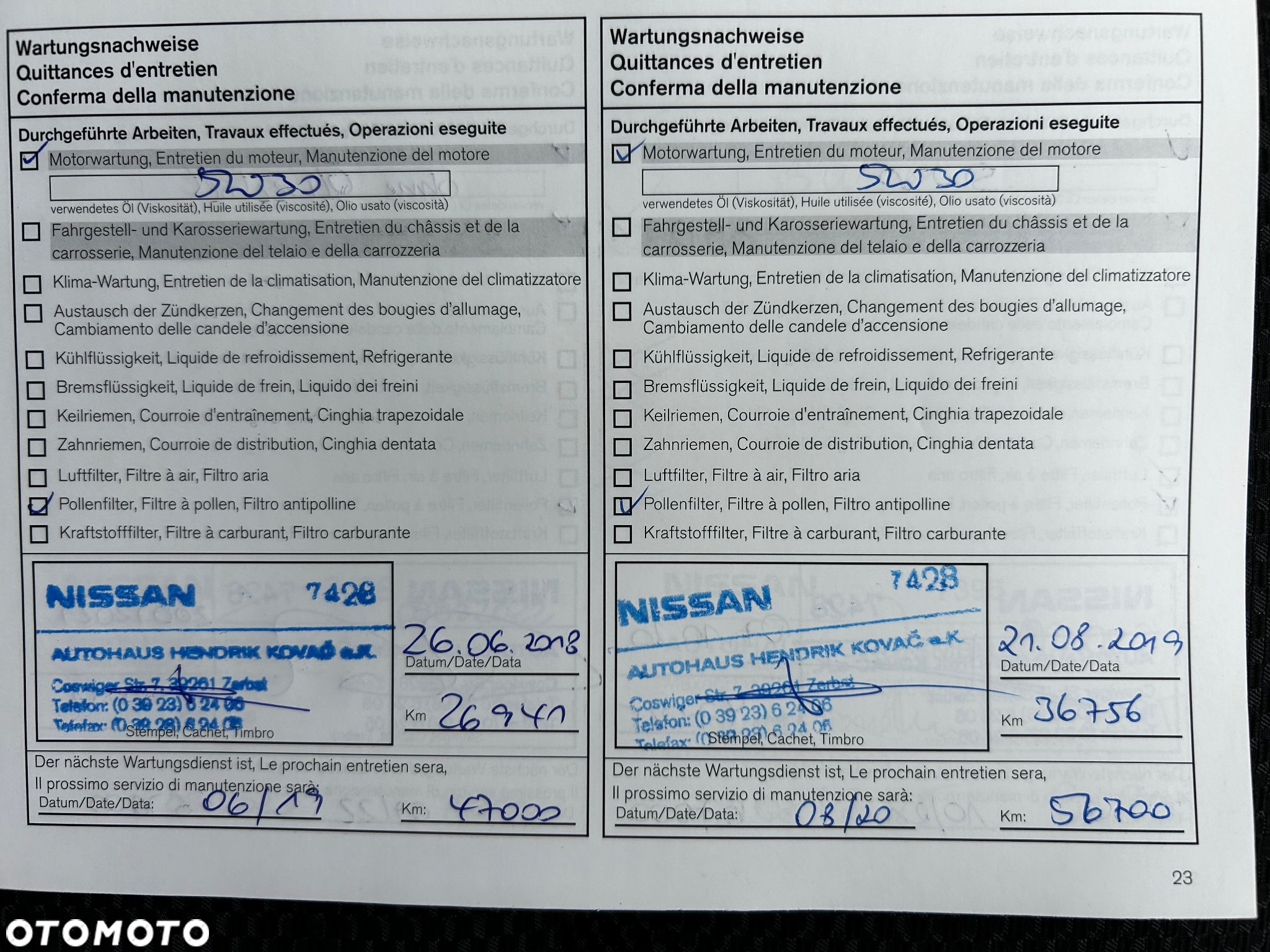 Nissan Qashqai 1.6 DIG-T N-Connecta - 24