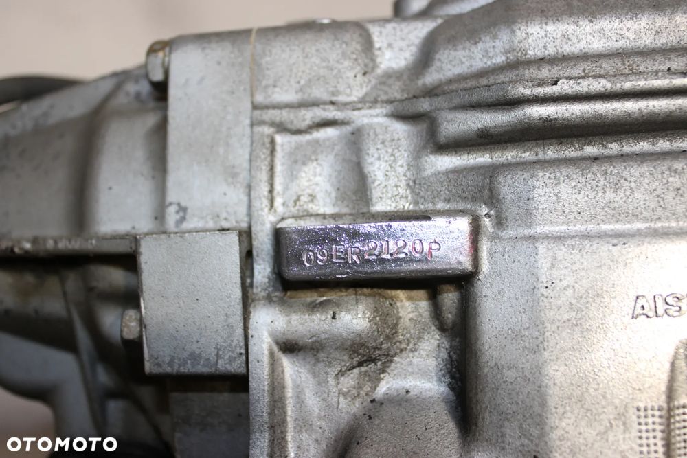 SILNIK 4.7 V8 2UZ-FE + SKRZYNIA AUTOMAT A750E / TOYOTA LAND CRUISER 2004 - 6