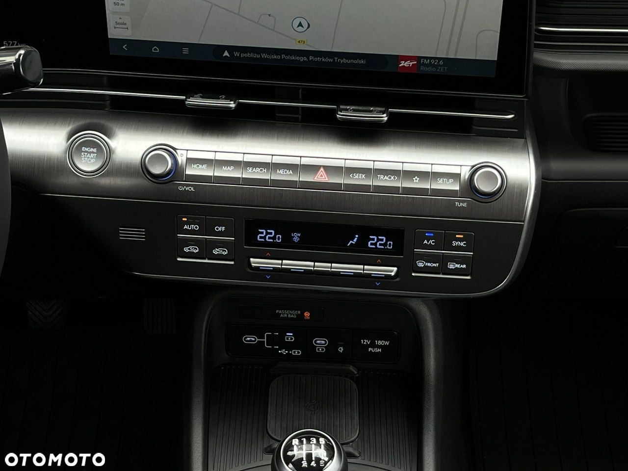Hyundai Kona - 27