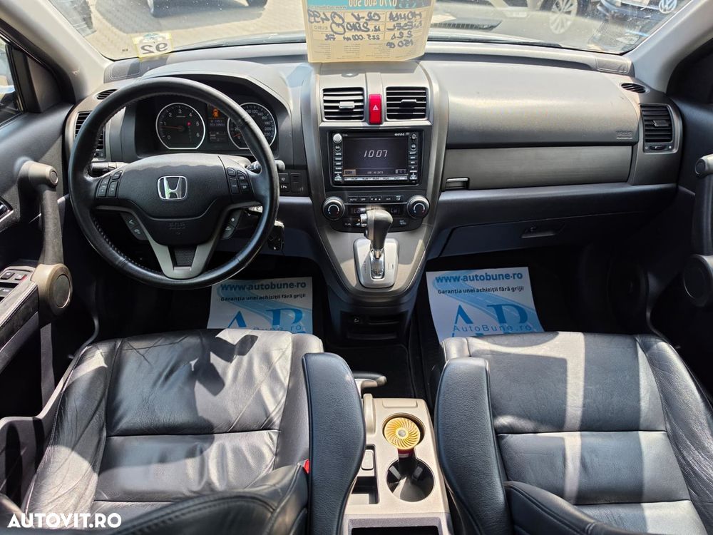 Honda CR-V - 8