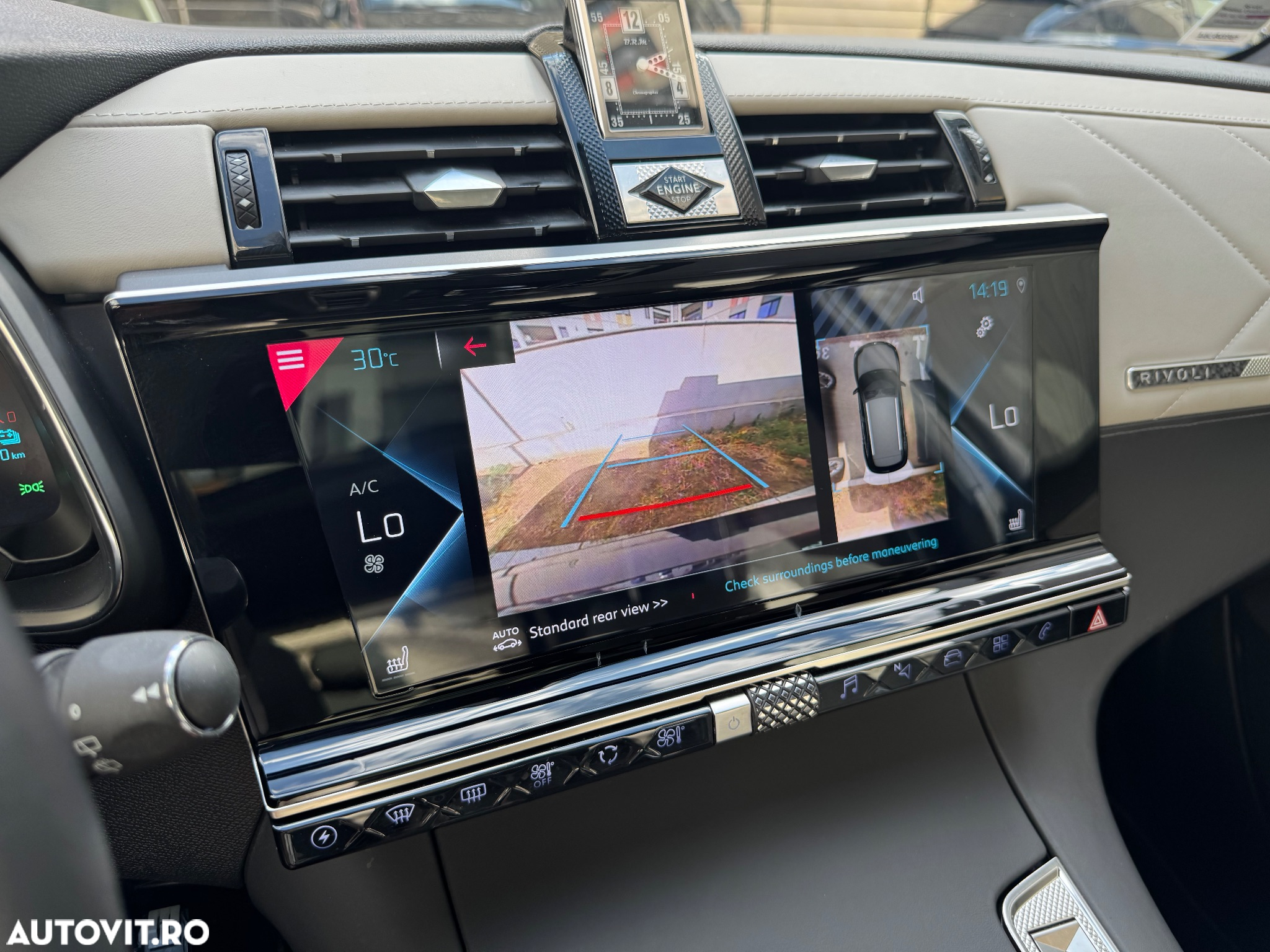 DS Automobiles DS 7 Crossback DS7 Crosback 1.6 PHeV AWD 300 EAT8 Rivoli - 19