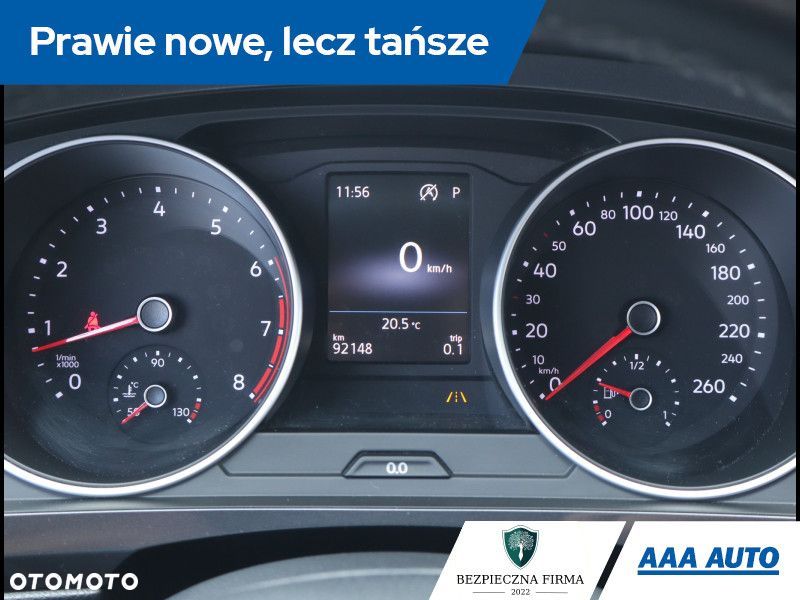 Volkswagen Tiguan - 12