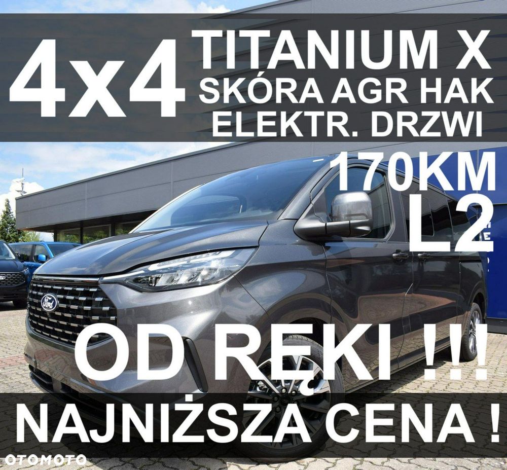 Ford Tourneo Custom - 1