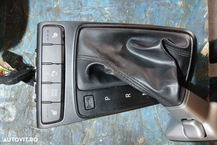 Nuca schimbator 299223286 299223286 Hyundai i20 3 [2020 - 2022] Hatch - 3