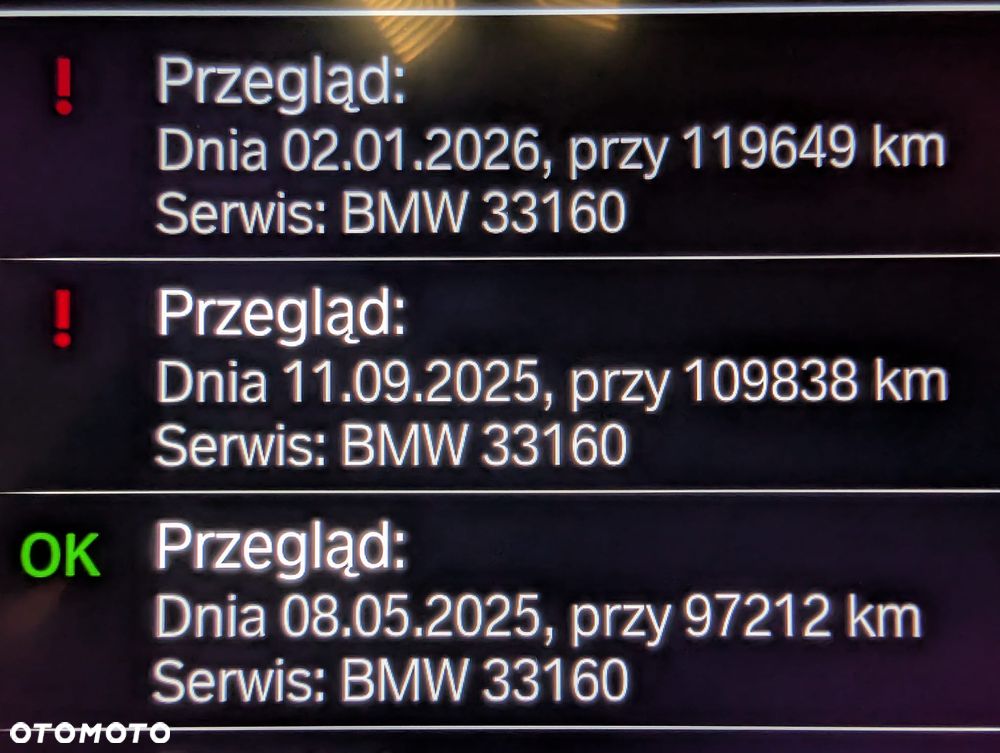 BMW X5 M - 36