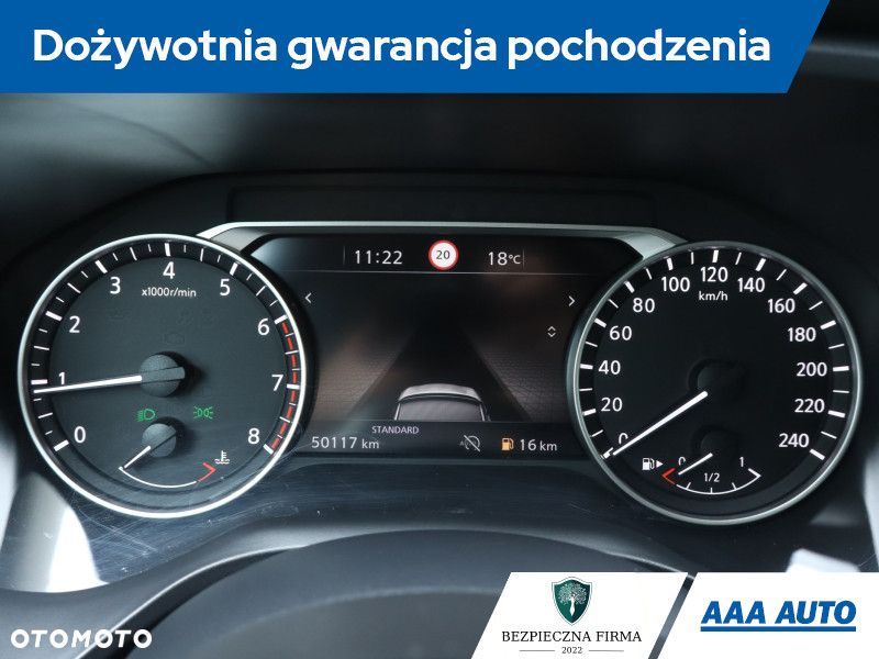 Nissan Qashqai - 12