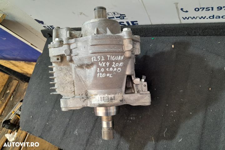 Grup fata / Diferential fata 0A6409053Q 0A6409053Q Volkswagen VW Tigu - 1
