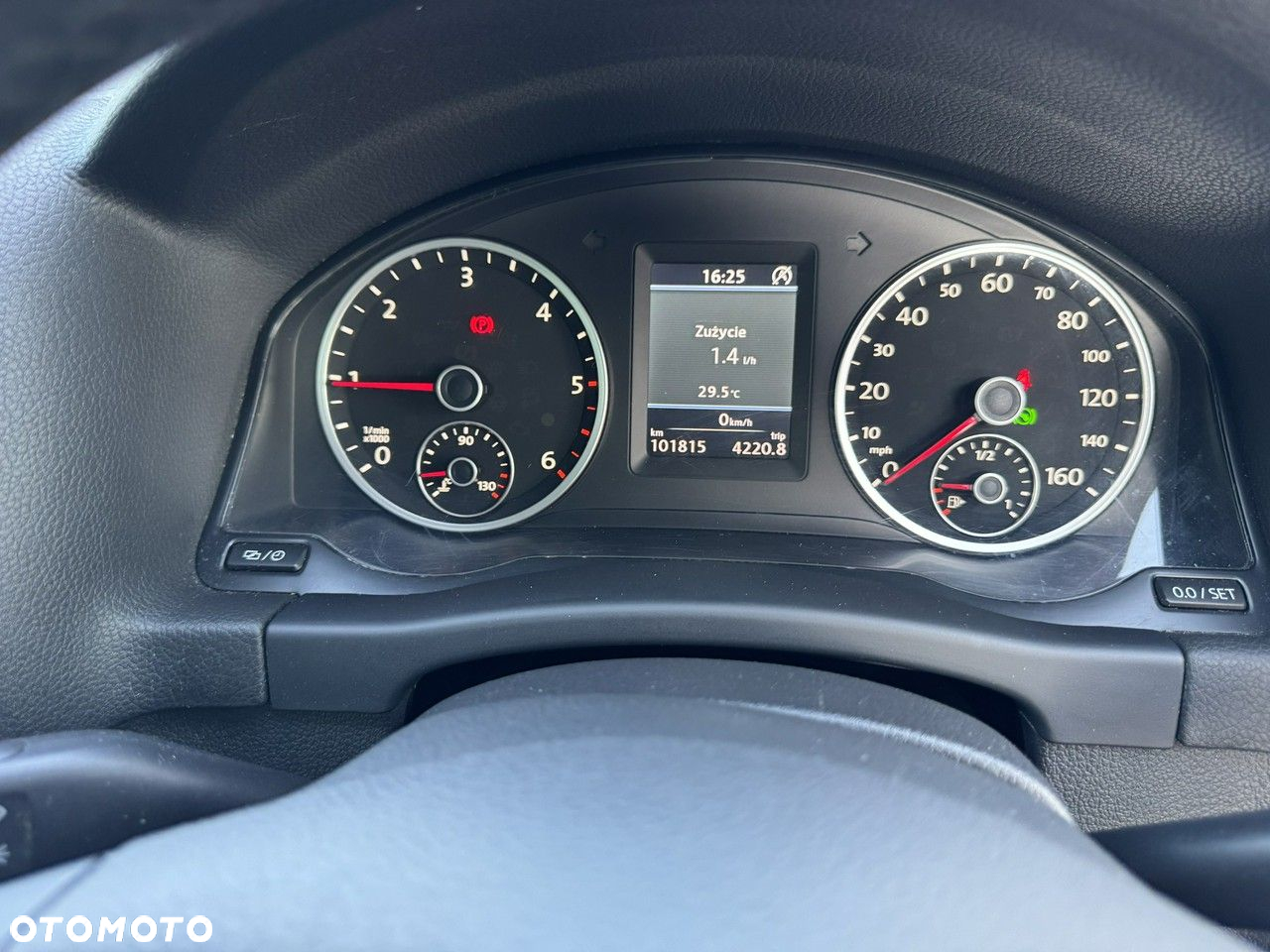 Volkswagen Tiguan - 26