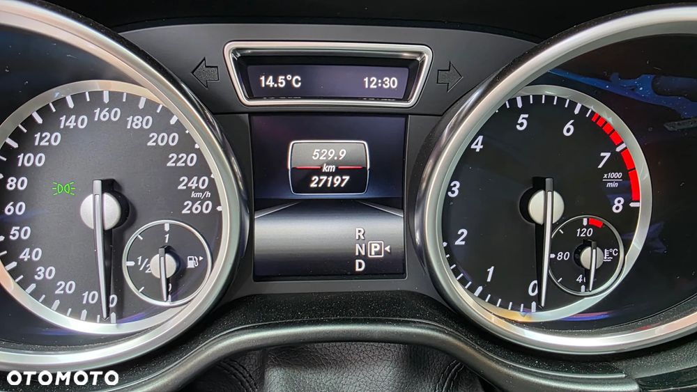 Mercedes-Benz GL 500 4Matic (BlueEFFICIENCY) 7G-TRONIC - 23