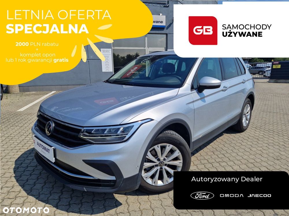 Volkswagen Tiguan 1.5 TSI EVO Elegance DSG - 1