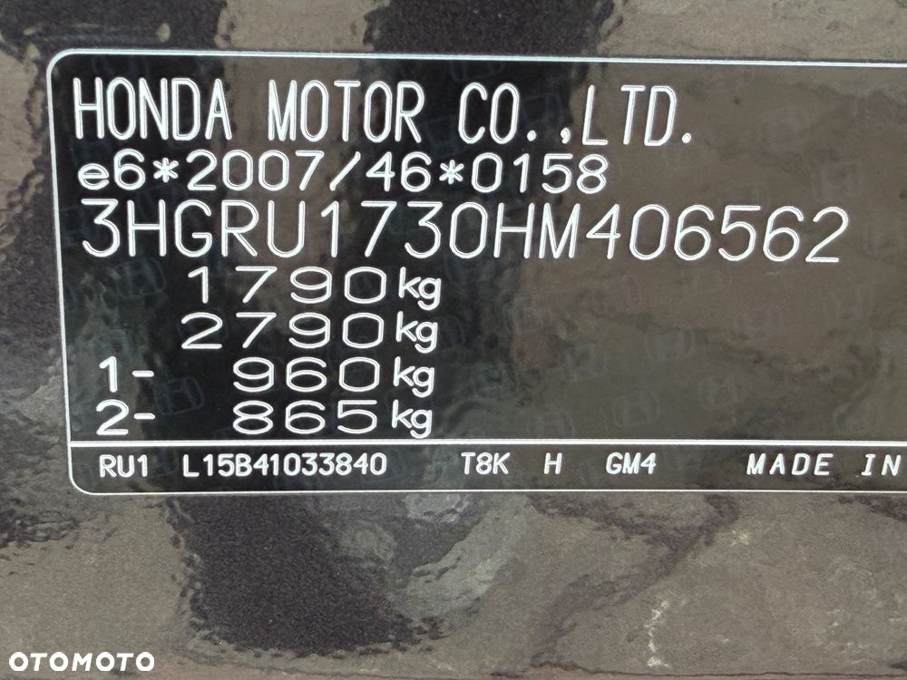 Honda HR-V 1.5 i-VTEC Comfort - 32