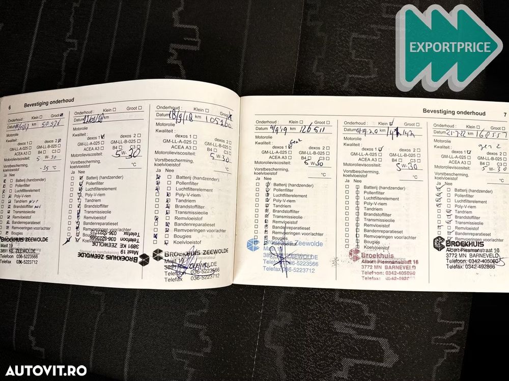 Opel Meriva 1.4 Turbo ECOTEC Start/Stop Design Edition - 39