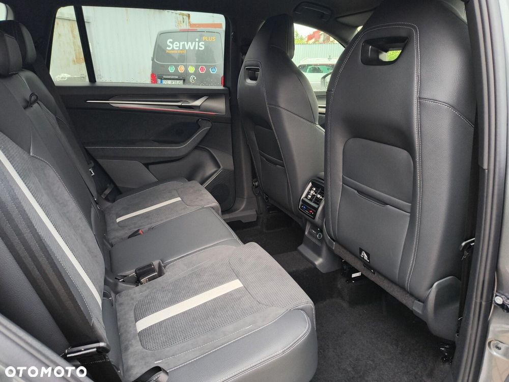 Skoda Kodiaq 2026
