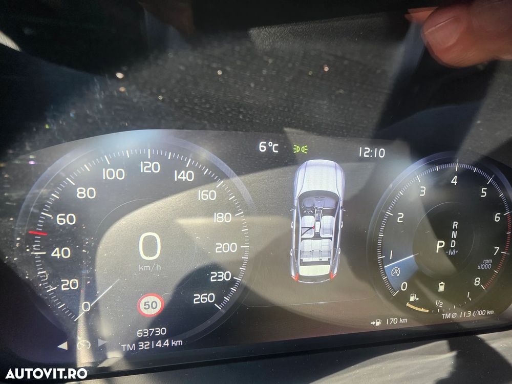 Volvo XC 40 B4 AT8 AWD Mild Hybrid Inscription - 17