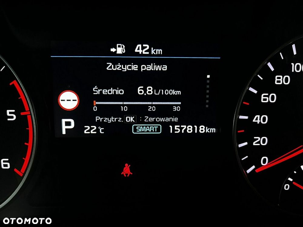 Kia Optima - 34