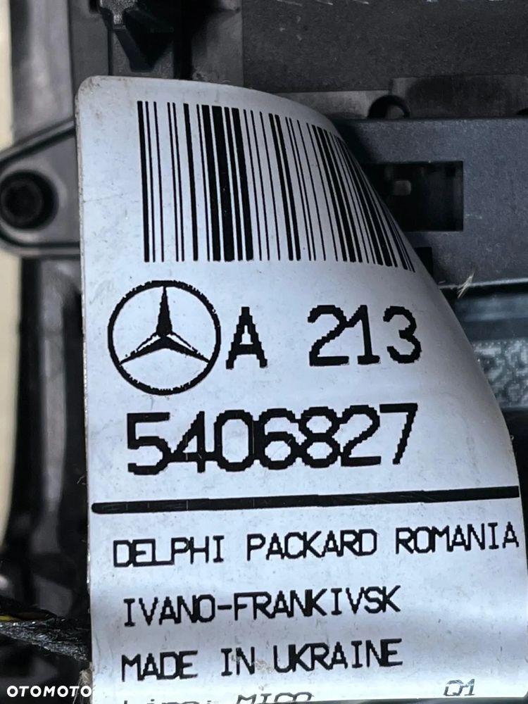 Konsola środkowa panel wybierak tunel Mercedes E Klasa W213 - 4