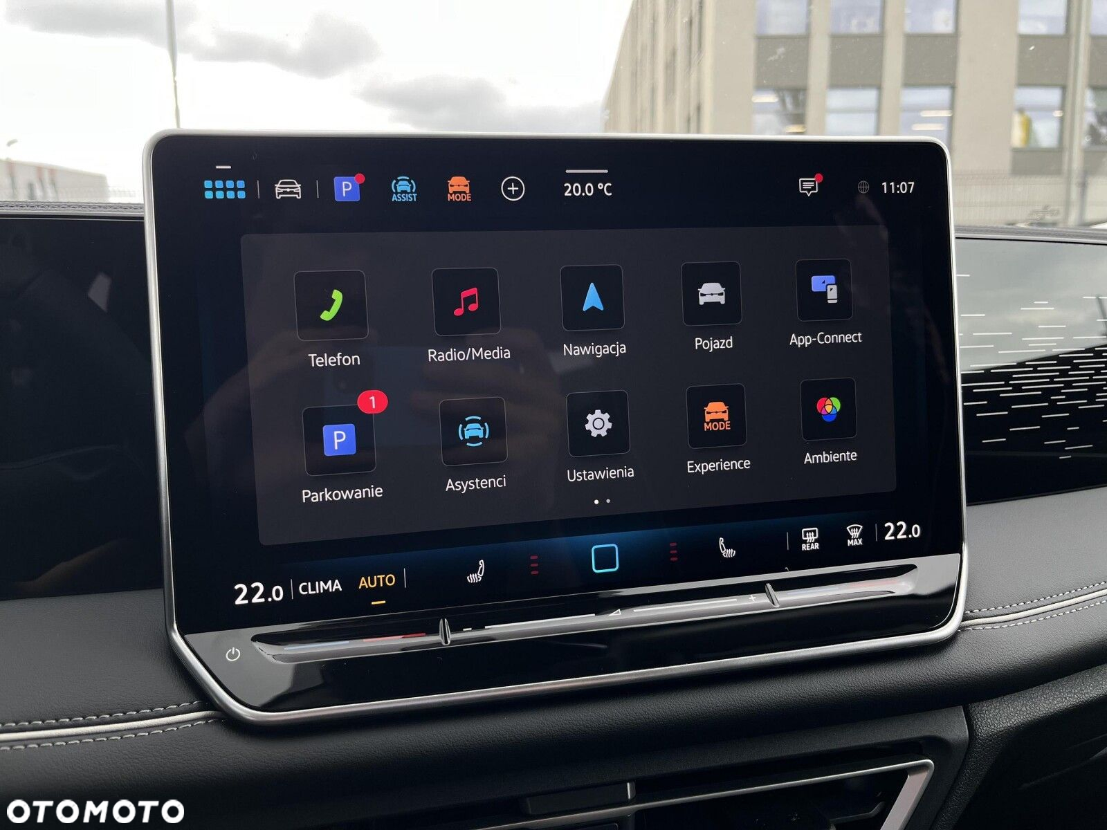 Volkswagen Tiguan - 18