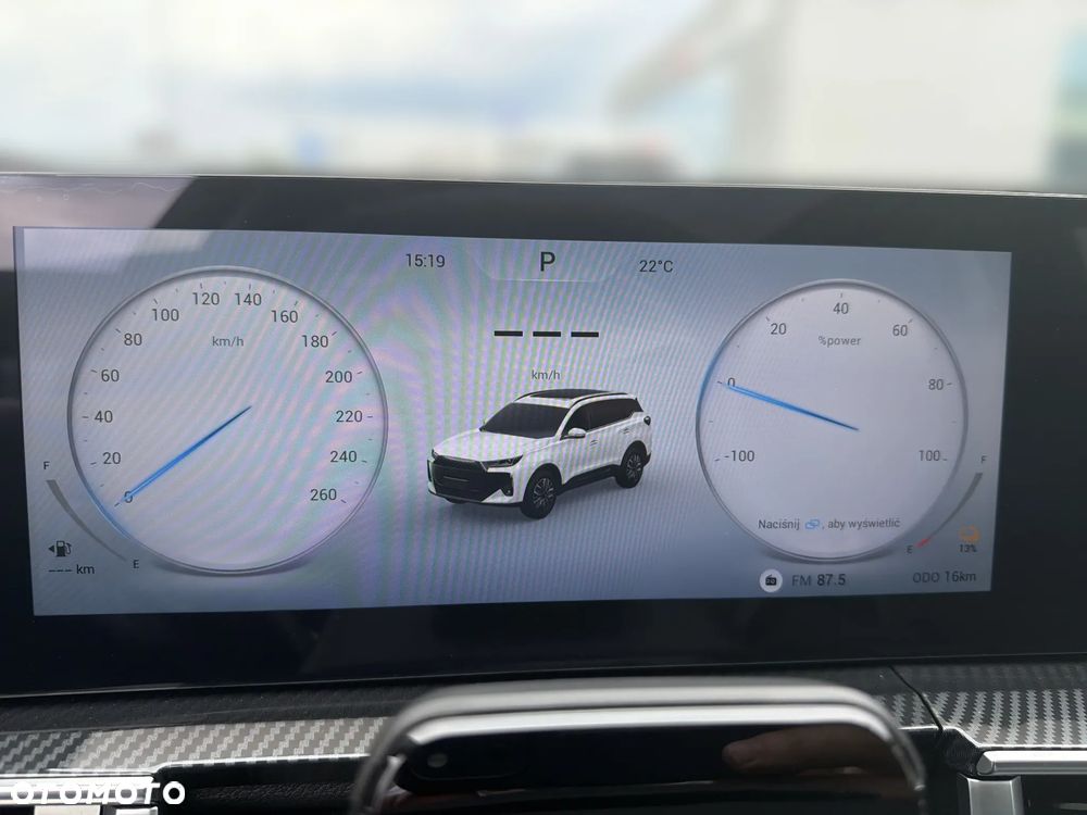Chery Tiggo 7 1.5 T-GDI Super Hybrid Prestige DHT - 20