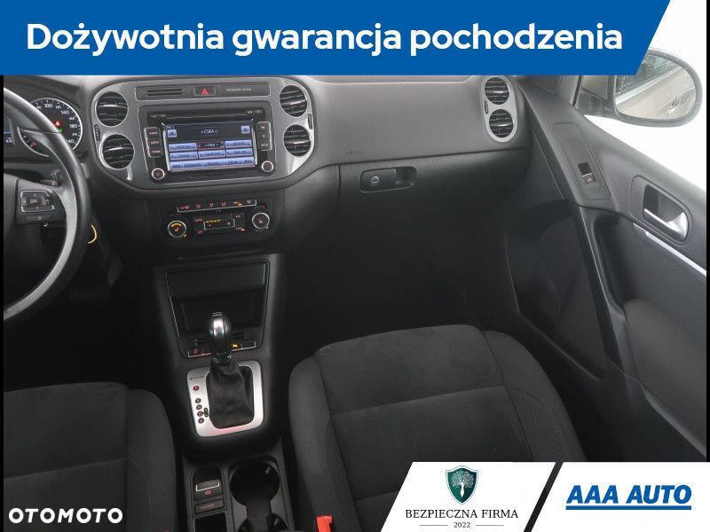 Volkswagen Tiguan - 9
