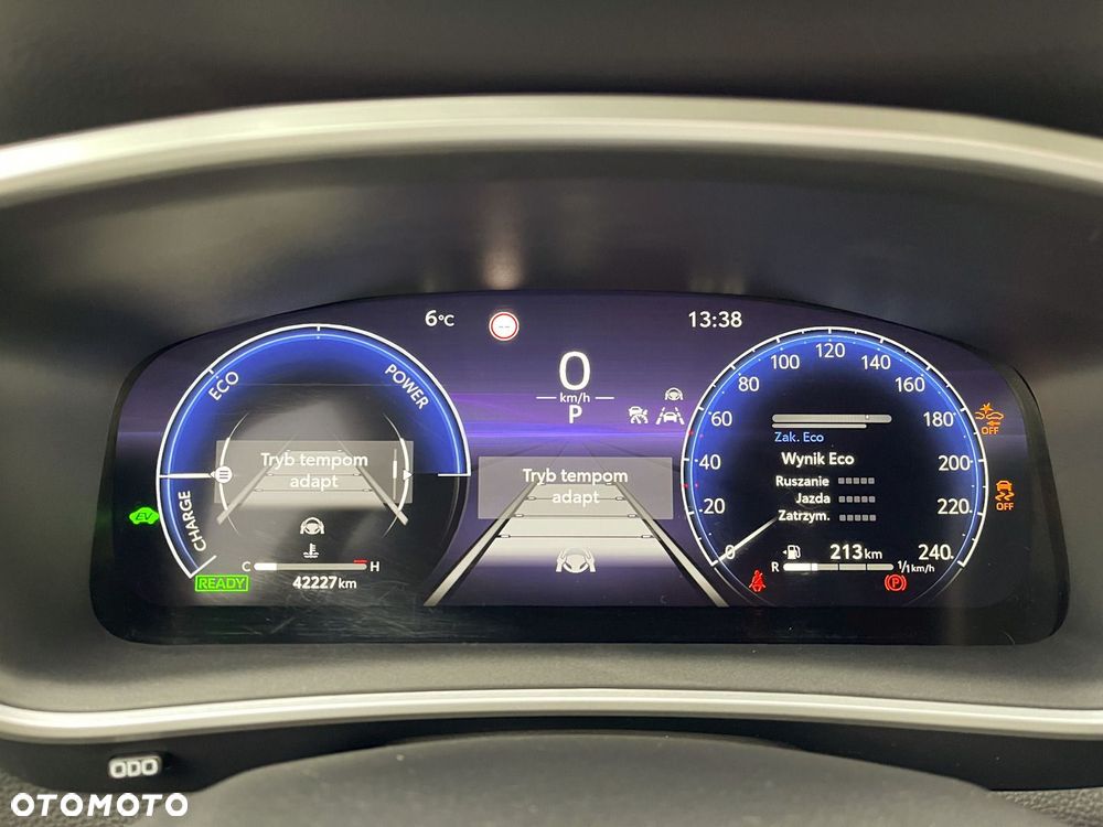 Toyota Corolla Cross - 17