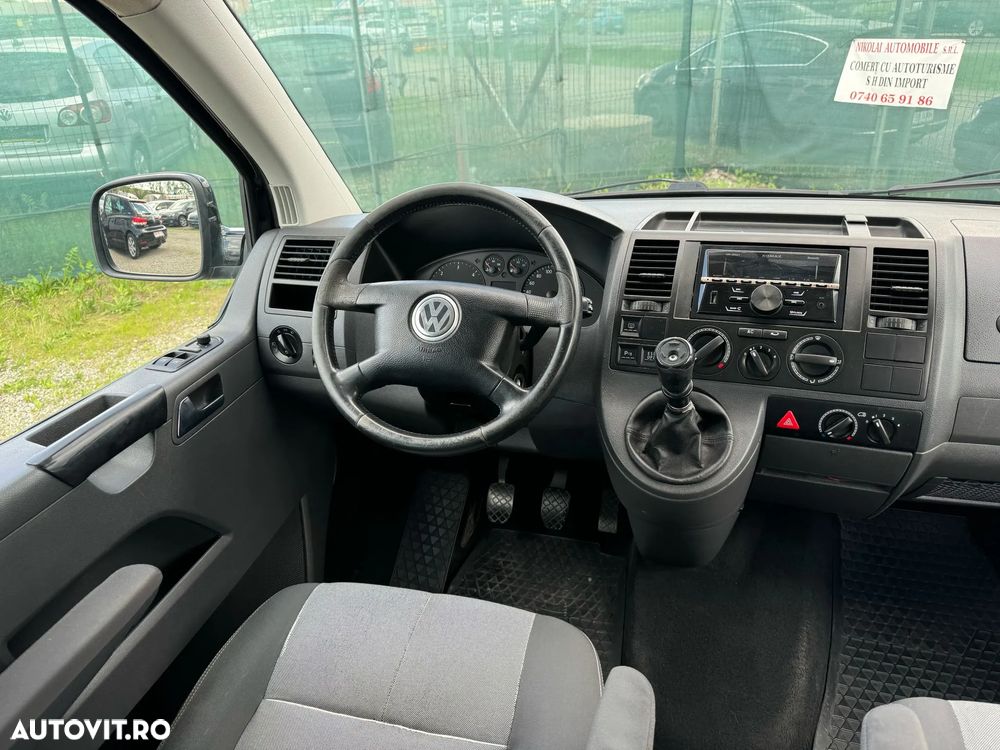 Volkswagen Multivan - 5