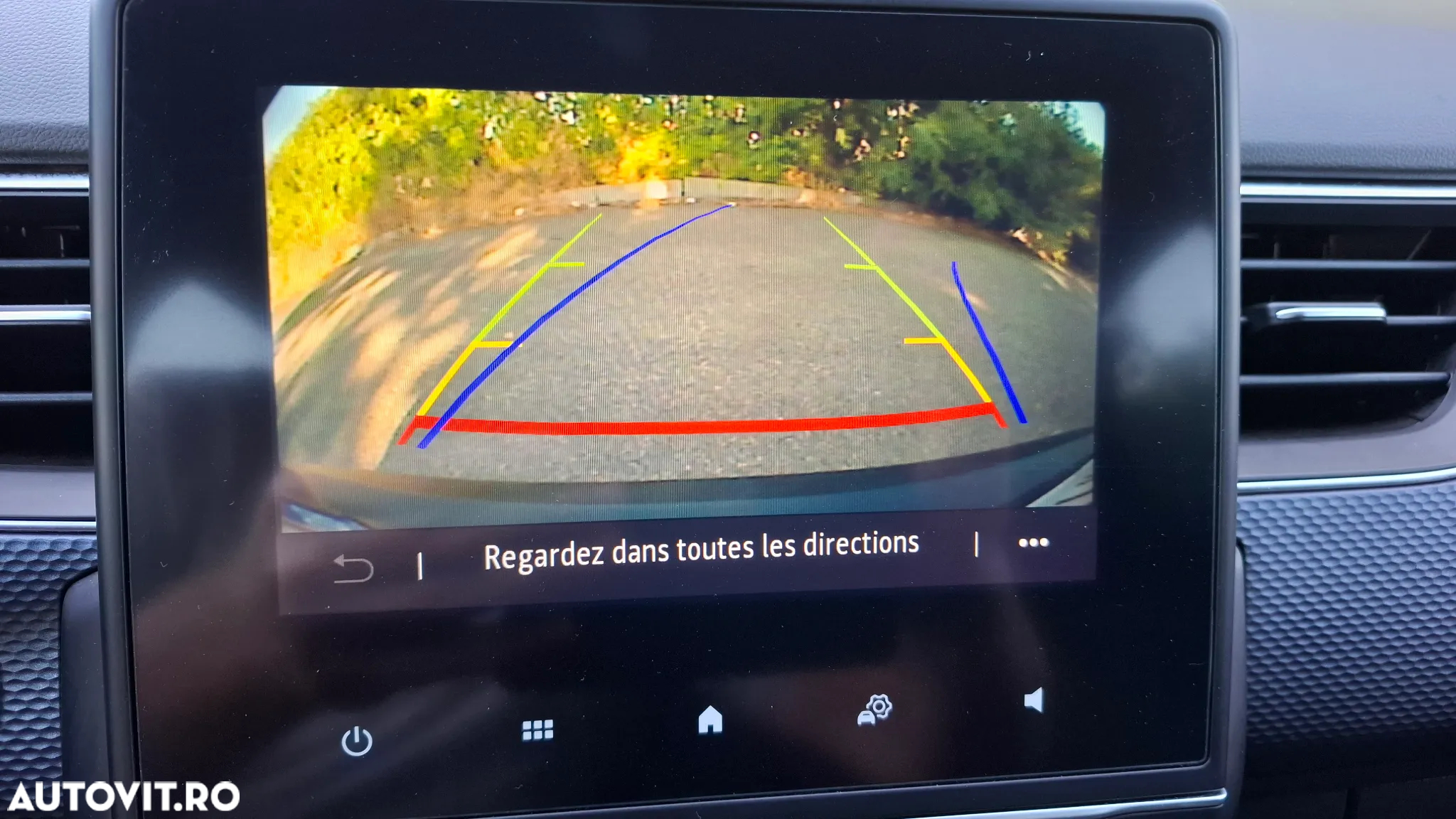 Renault Arkana E-TECH Hybrid 145 E-Tech Engineered - 17
