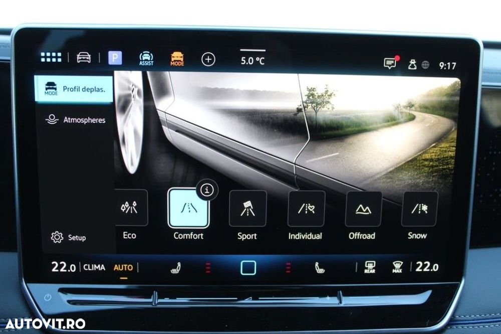 Volkswagen Tiguan - 15